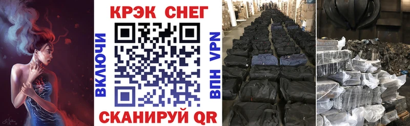 сколько стоит  Киреевск  Кокаин Перу 