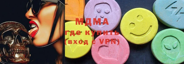 стаф Алексин