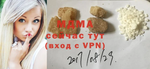 стаф Алексин