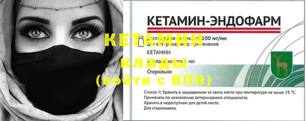 не бодяженный Россошь