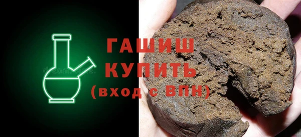 кристаллы Алзамай