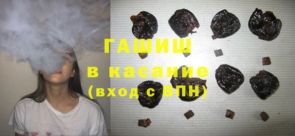 кристаллы Алзамай