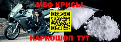 шишки Усть-Илимск