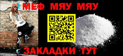 шишки Усть-Илимск