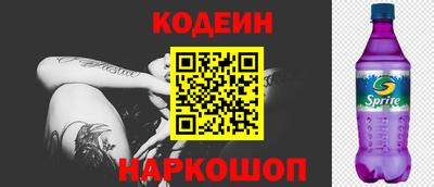 хмурый Чапаевск