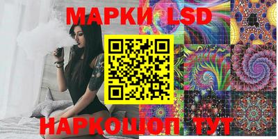 мефедрон Усть-Джегута