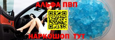 COCAINE Чебоксары