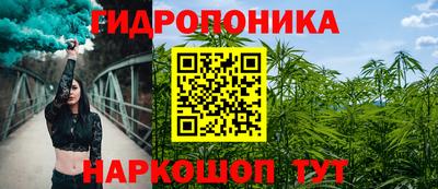таблы Уссурийск