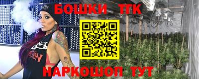 твердый Чебаркуль