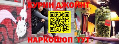 хмурый Чапаевск