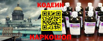 шишки Усть-Илимск