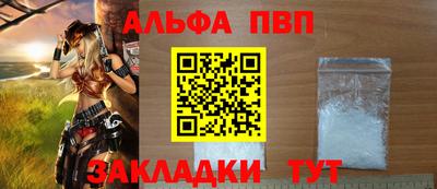 твердый Чебаркуль