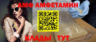 шишки Усть-Илимск