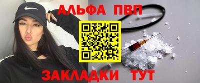 шишки Усть-Илимск