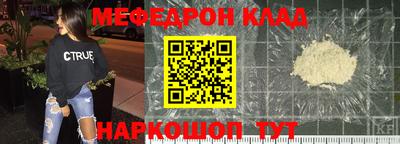 шишки Усть-Илимск
