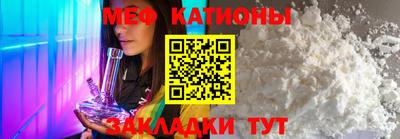 таблы Уссурийск