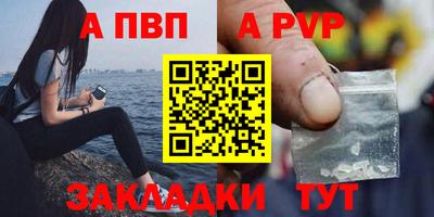 твердый Чебаркуль