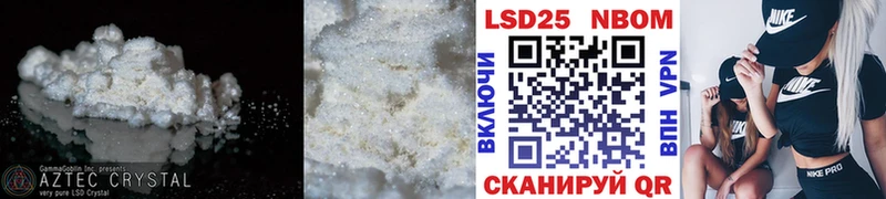 shop Telegram  купить наркотики цена  Киреевск  Лсд 25 экстази кислота 
