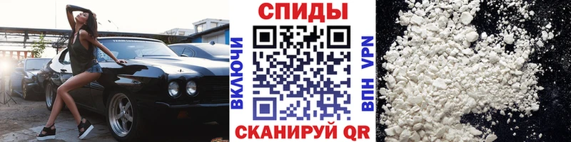 Метамфетамин витя  ссылка на мегу ONION  Киреевск 