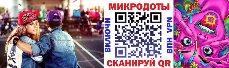 Галлюциногенные грибы GOLDEN TEACHER  ссылка на мегу ССЫЛКА  Киреевск 